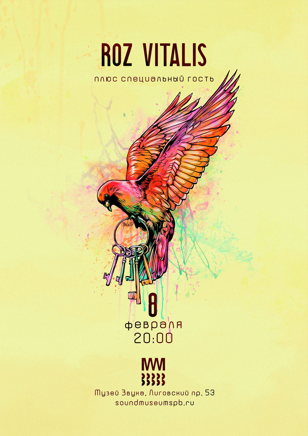 Roz Vitalis + Special Guest