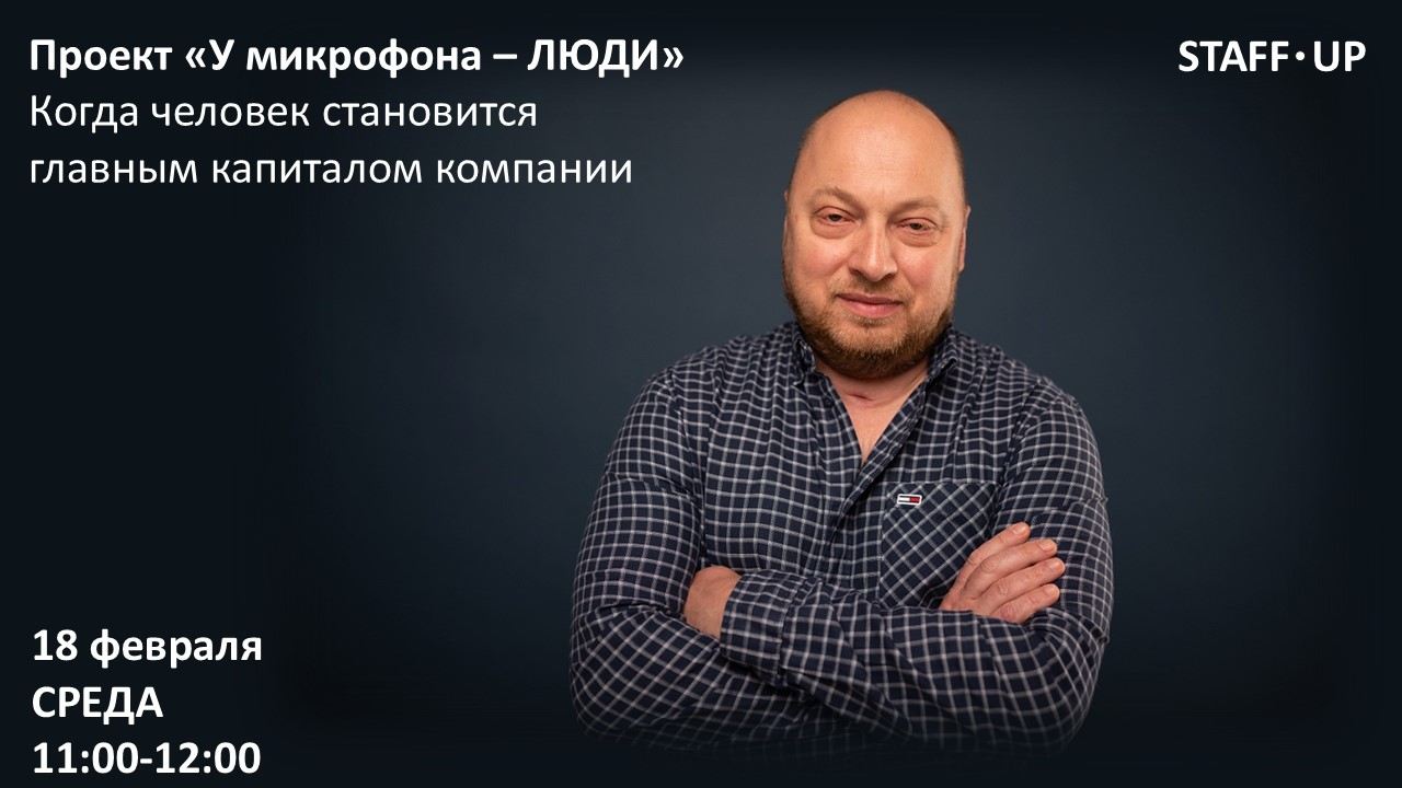 Самозанятые и бизнес: выгоды, риски, закон