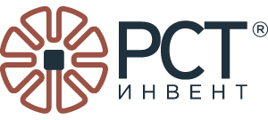 РСТ-ИНВЕНТ