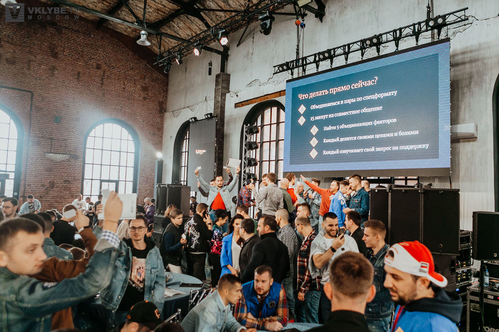 Однодневный тренинг: "турнир по переговорным поединкам и дебатам"