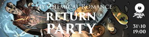 31 Октября | MCR RETURN PARTY | Смола Холл