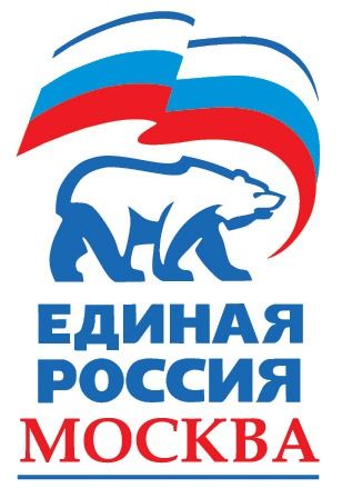 МГРО ВПП "ЕДИНАЯ РОССИЯ"