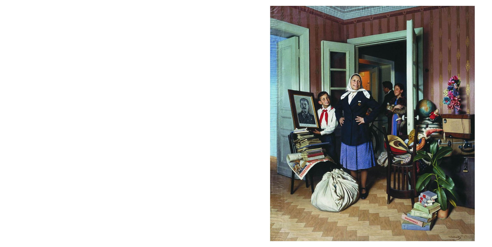 Лекция Елены Грязновой «Советское искусство и быт. 1946-1955 гг.»