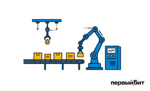 Семинар «Внедрение ERP на предприятиях непрерывного производства: мифы и реальные кейсы»
