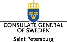 Генеральное консульство Швеции в Санкт-Петербурге