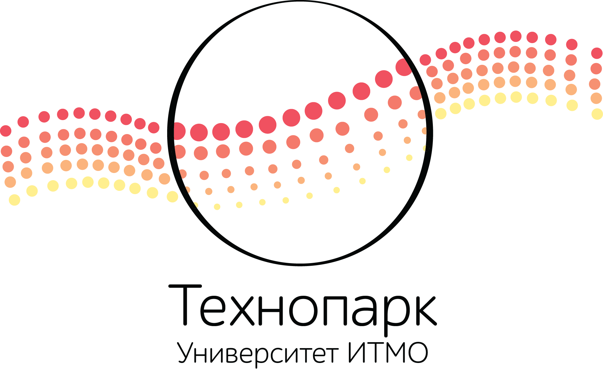 Технопарк университета ИТМО