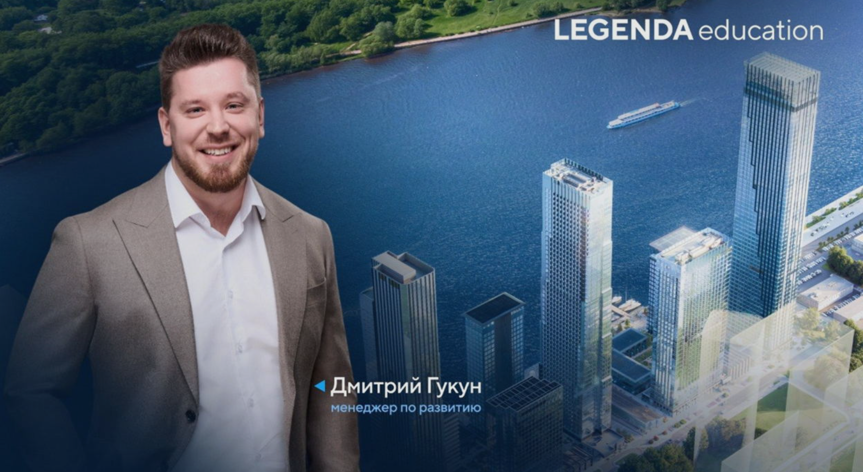 Авторский workshop по работе с возражениями