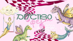 Бесплатный детский мастер-класс в Доме книги