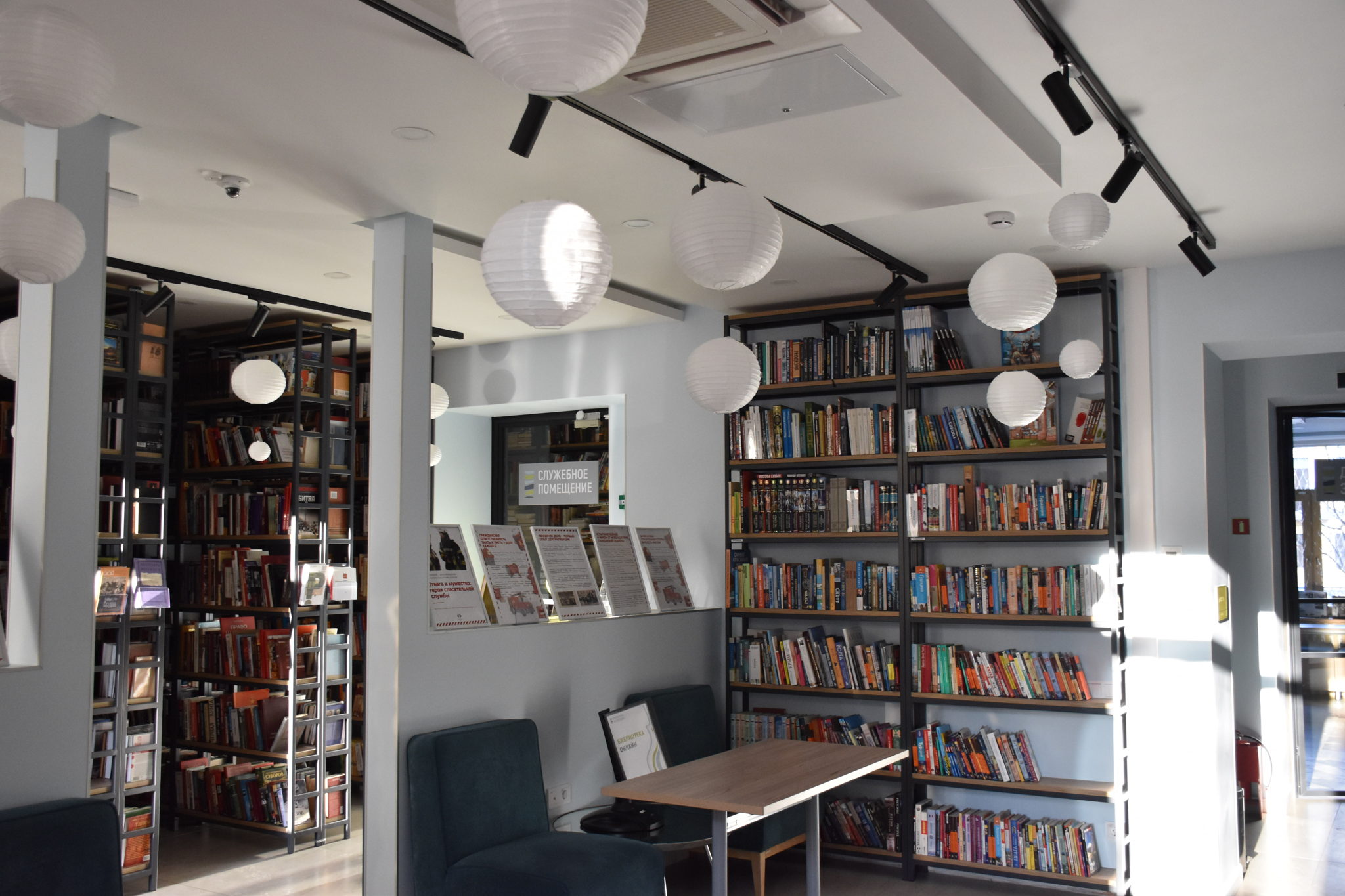 Мастер-класс «Кукла-колокольчик»