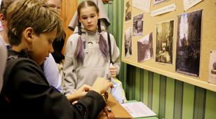Квест «Дело ведёт Шерлок Холмс» для детей 13-15 лет