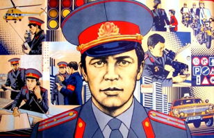 Квиз «Детективная литературная вечеринка»