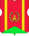 Управа Тверского района