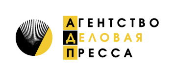 "Агентство Деловая Пресса" - организатор