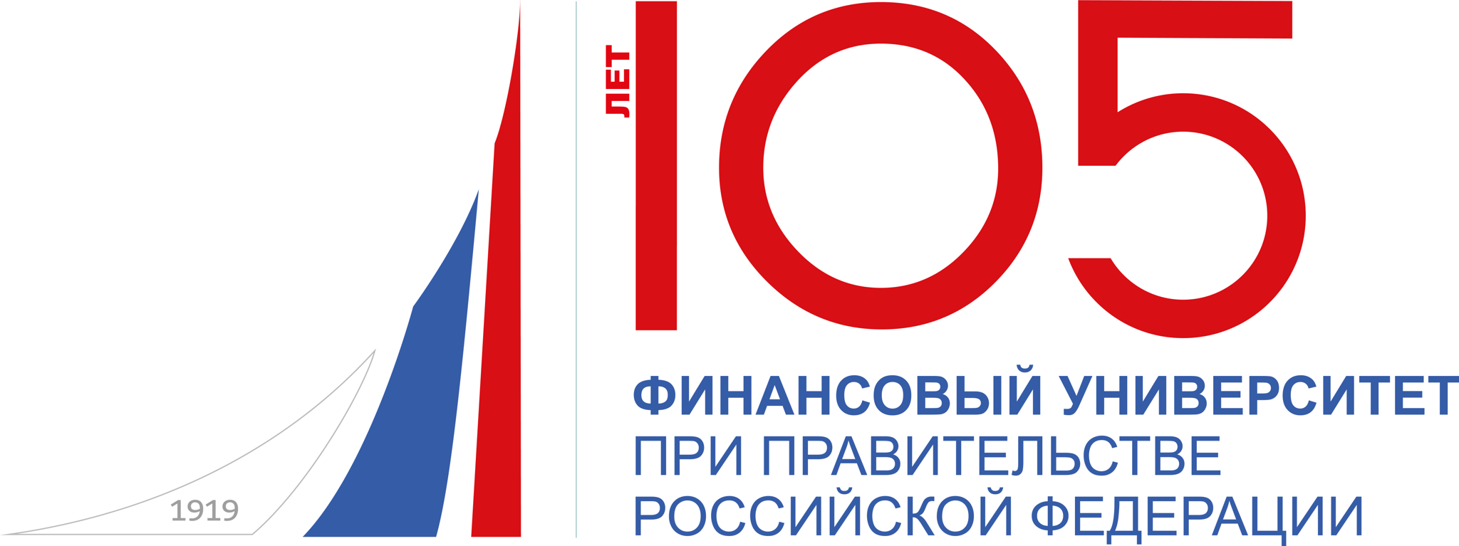 Финансовый университет при Правительстве Москвы