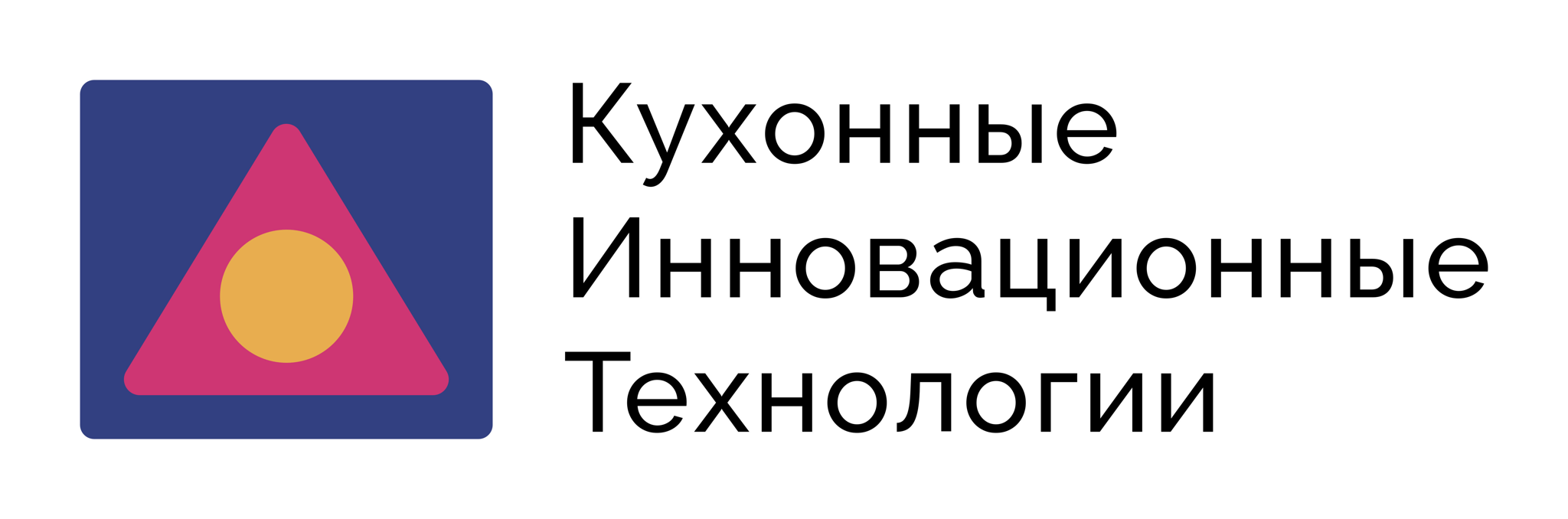 "Кухонные Инновационные Технологии"