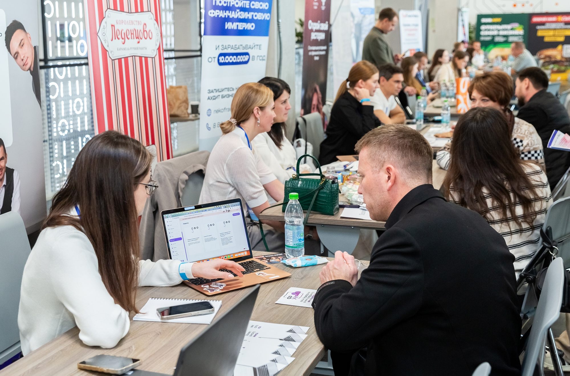 Выставка франшиз Franch Summit в Казани