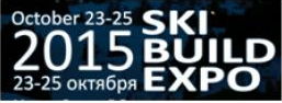 Ski Build Expo - управление глк