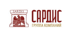 Партнёр: группа компаний Сардис