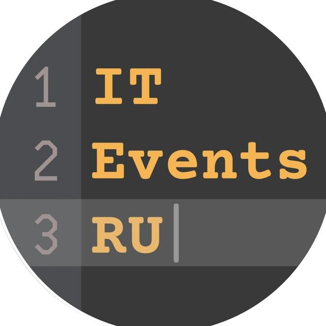 IT Events RU