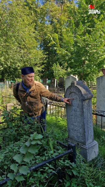 Выездная лекция на Ново-Татарское кладбище и практика по старотатарскому