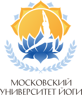 Занятия по йоге предоставлены - Московский Университет йоги