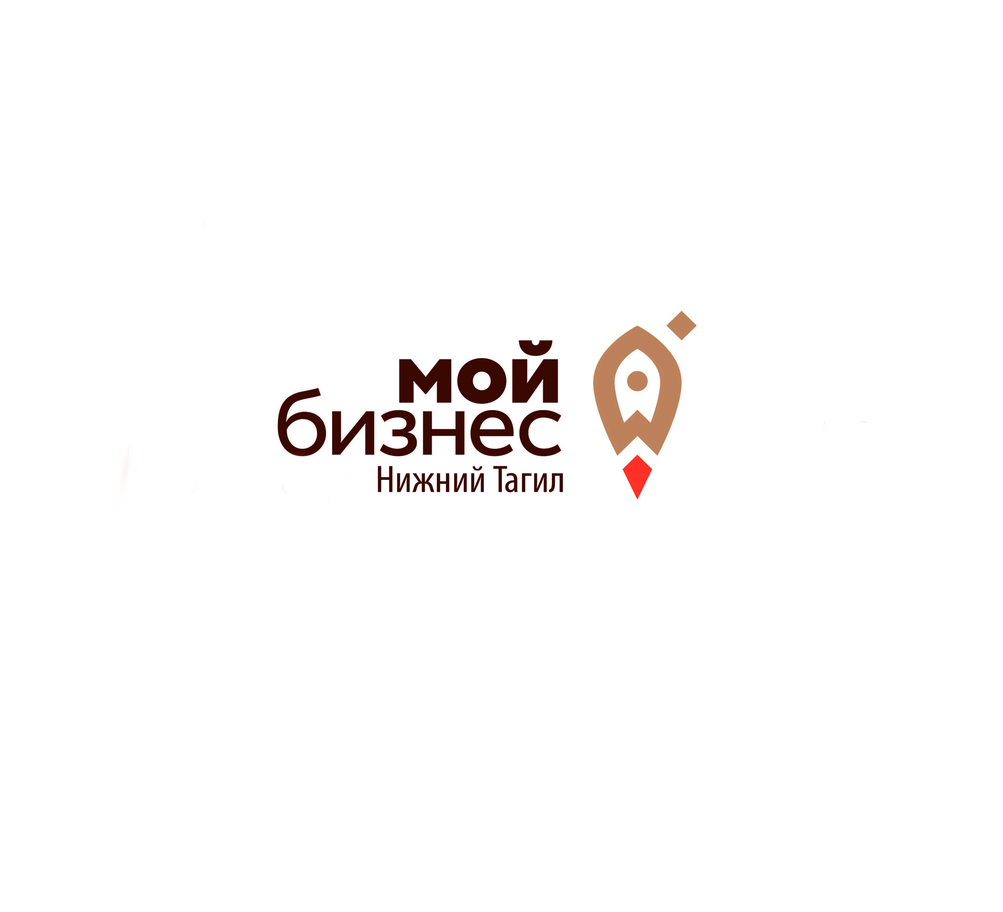 Центр «Мой Бизнес. Нижний Тагил». Меры поддержки для самозанятых