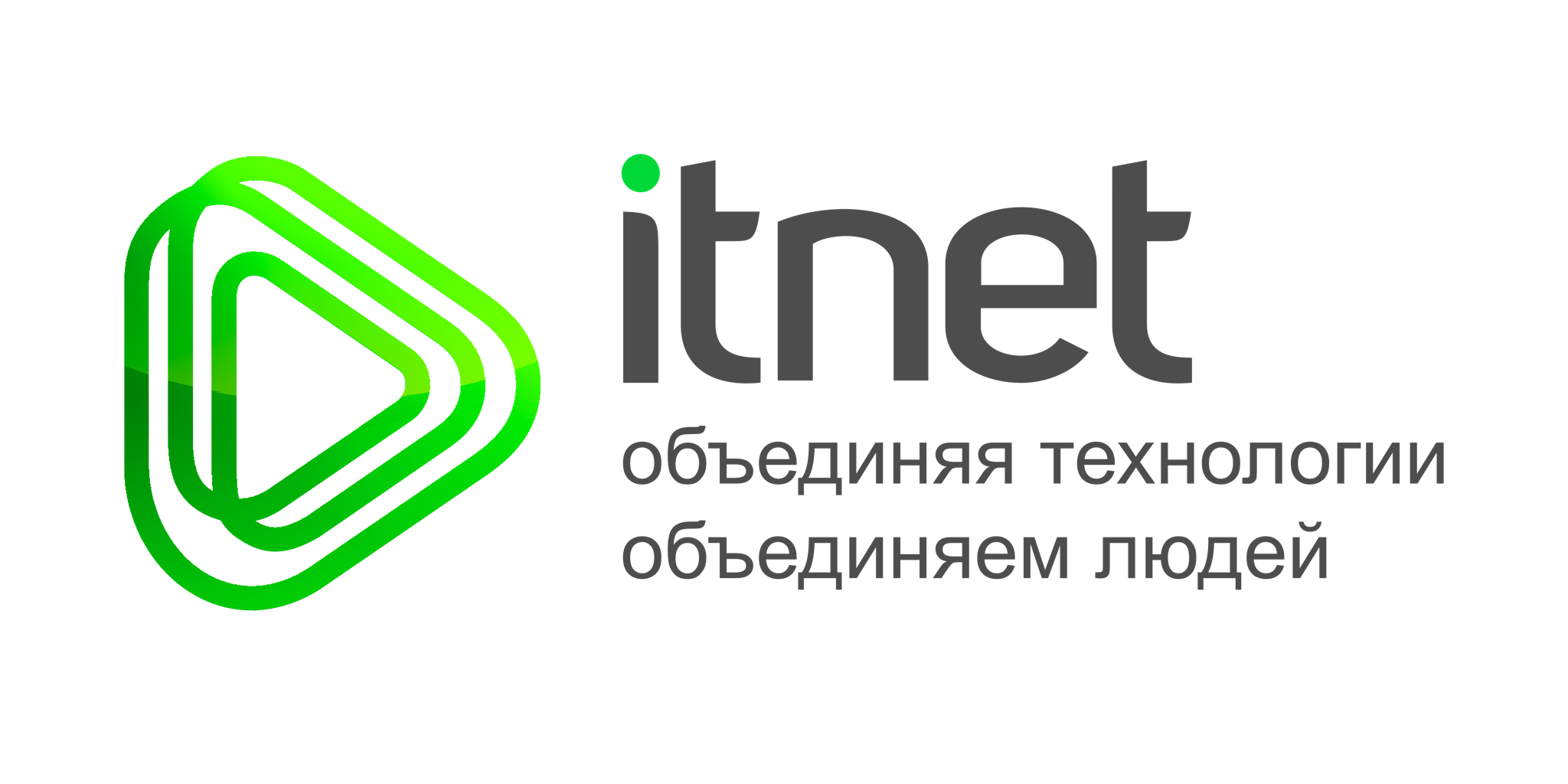 Городская компьютерная сеть ITNET