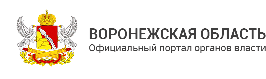 Департамент предпринимательства и торговли ВО