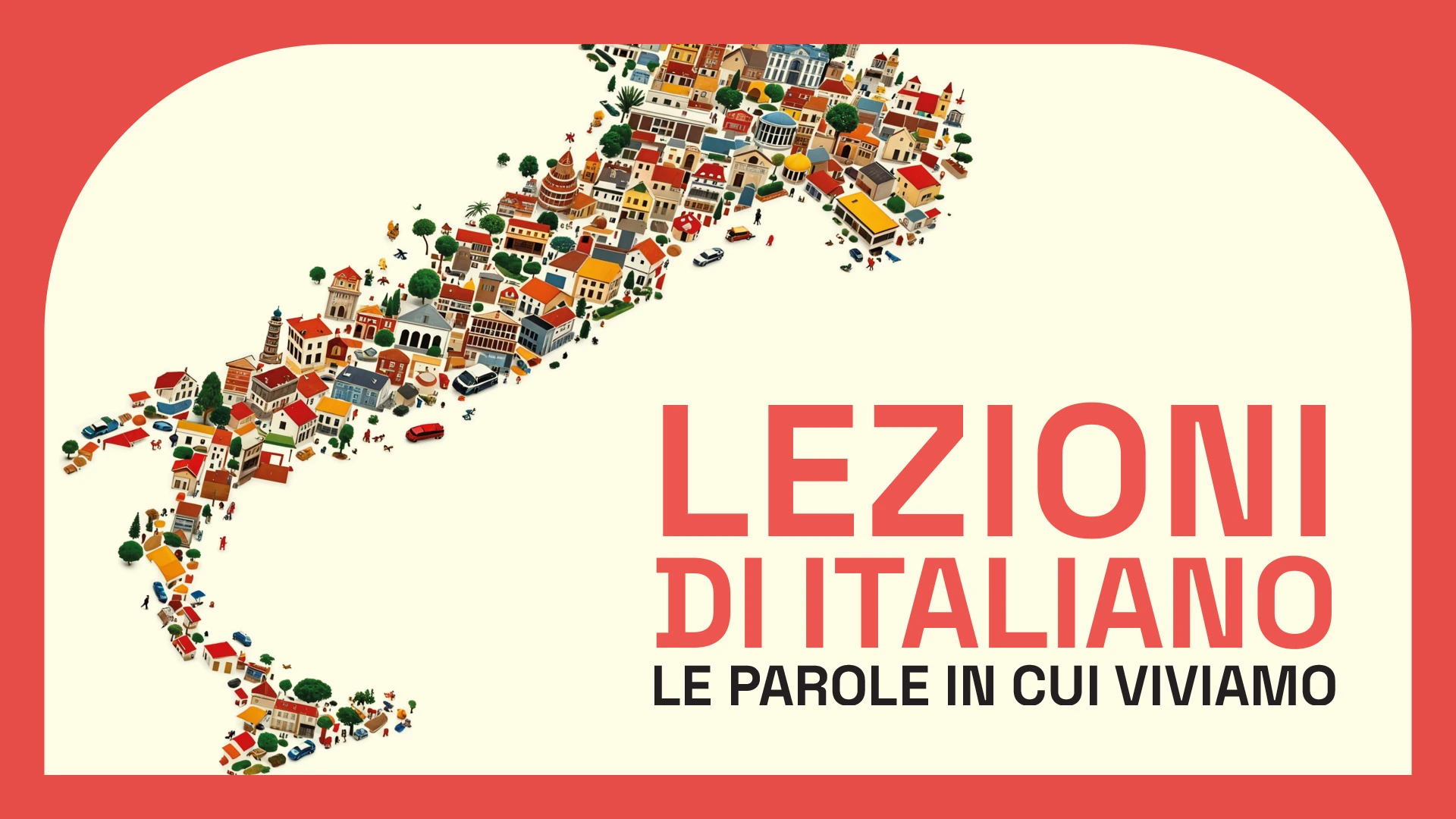 Итальянский язык. Общайся свободно