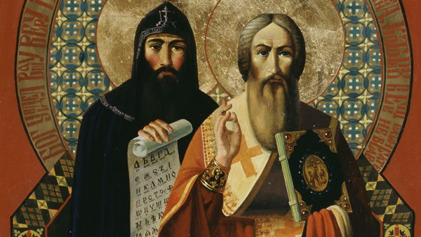 Истоки славянской грамоты
