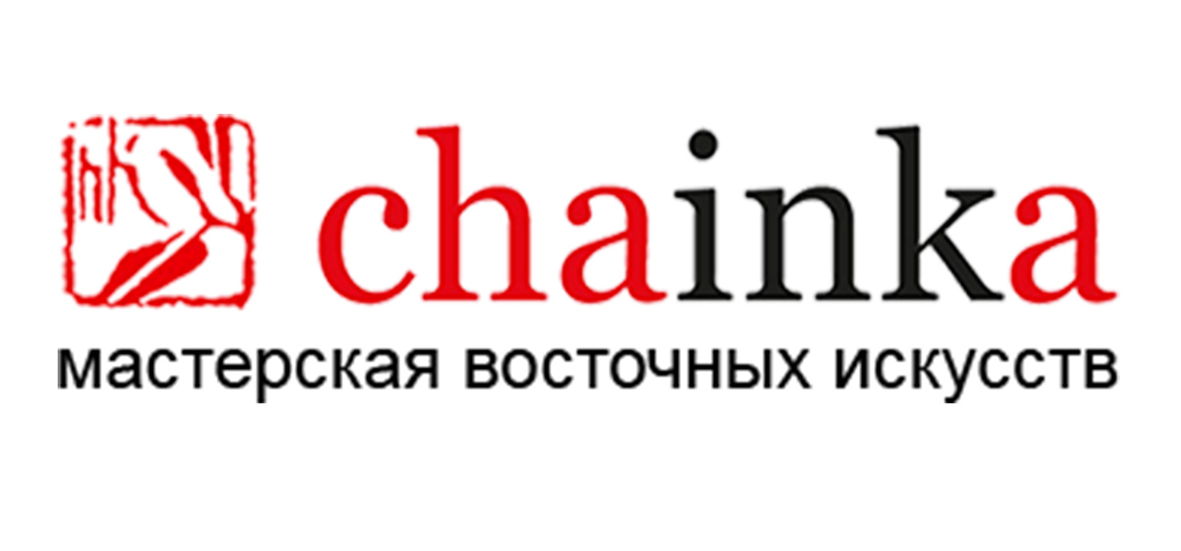 Мастерская восточных искусств "Chainka"