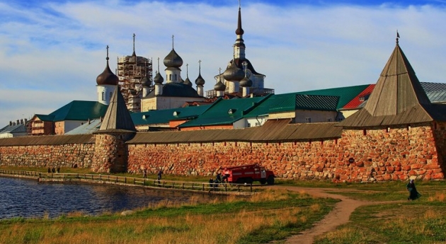 Музей заповедник «Соловки»