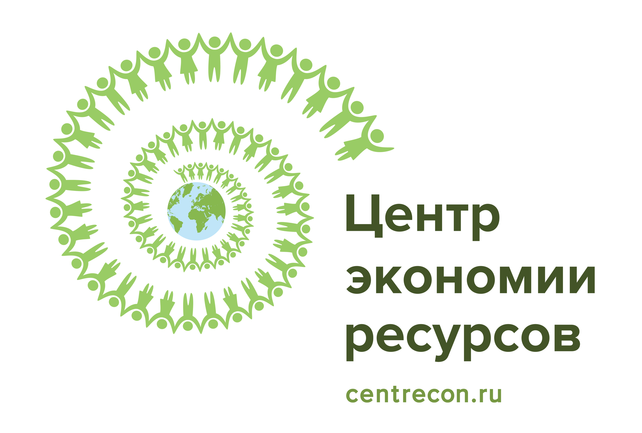 Центр экономии ресурсов. Разработка и проведение экологических игр, лекций и занятий