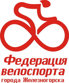 Федерация велоспорта