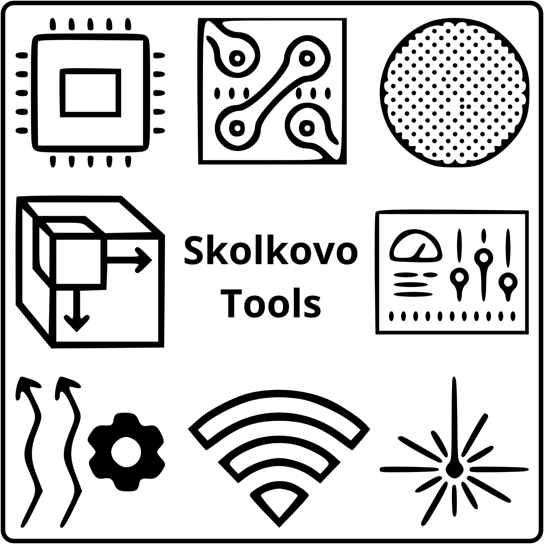 SKOLKOVO TOOLS - Аренда САПР и производство образцов ASIC