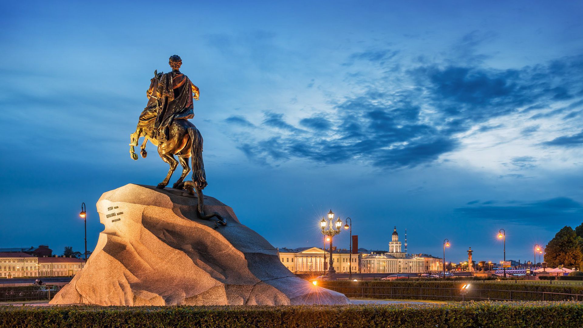 сенатская площадь медный всадник