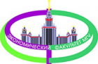 Экономический факультет МГУ