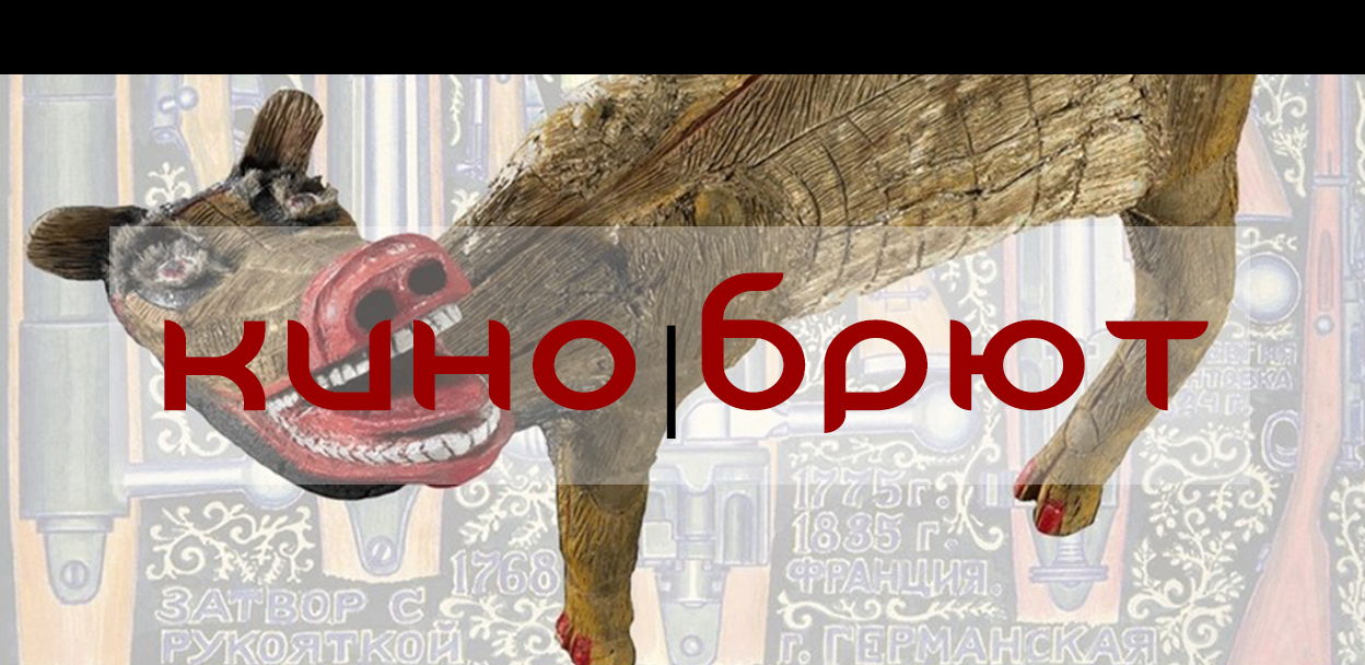 Новое событие