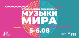 Творческая встреча с Алексеем Ховалыгом