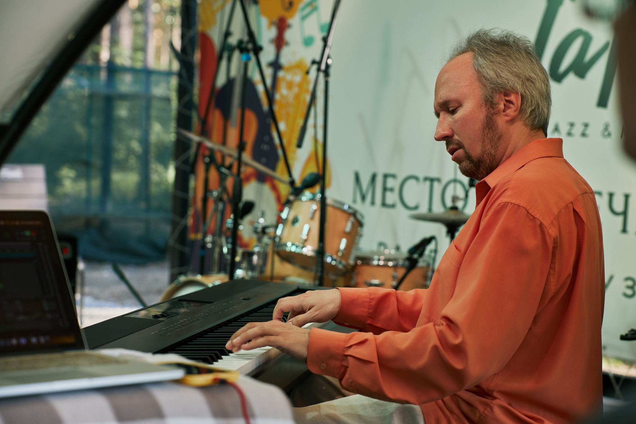 Дмитрий Карпов