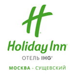Холидей Инн Сущевский