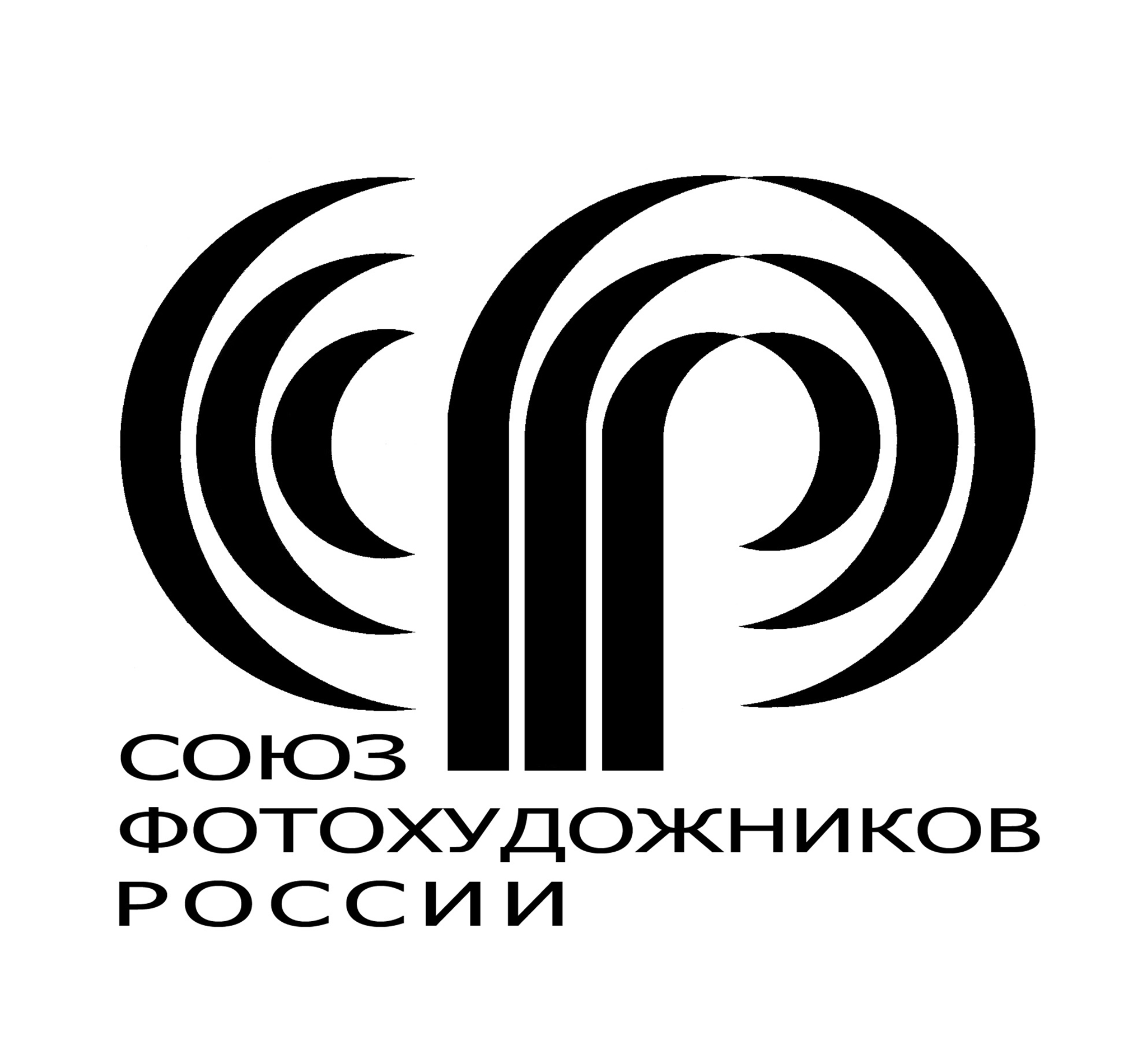 Союз Фотохудожников России Союз Фотохудожников России
