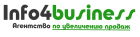 Info4business - консалтинговое агентство по увеличению продаж