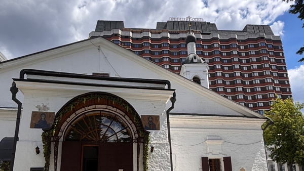 Бабий городок или где спит президент?