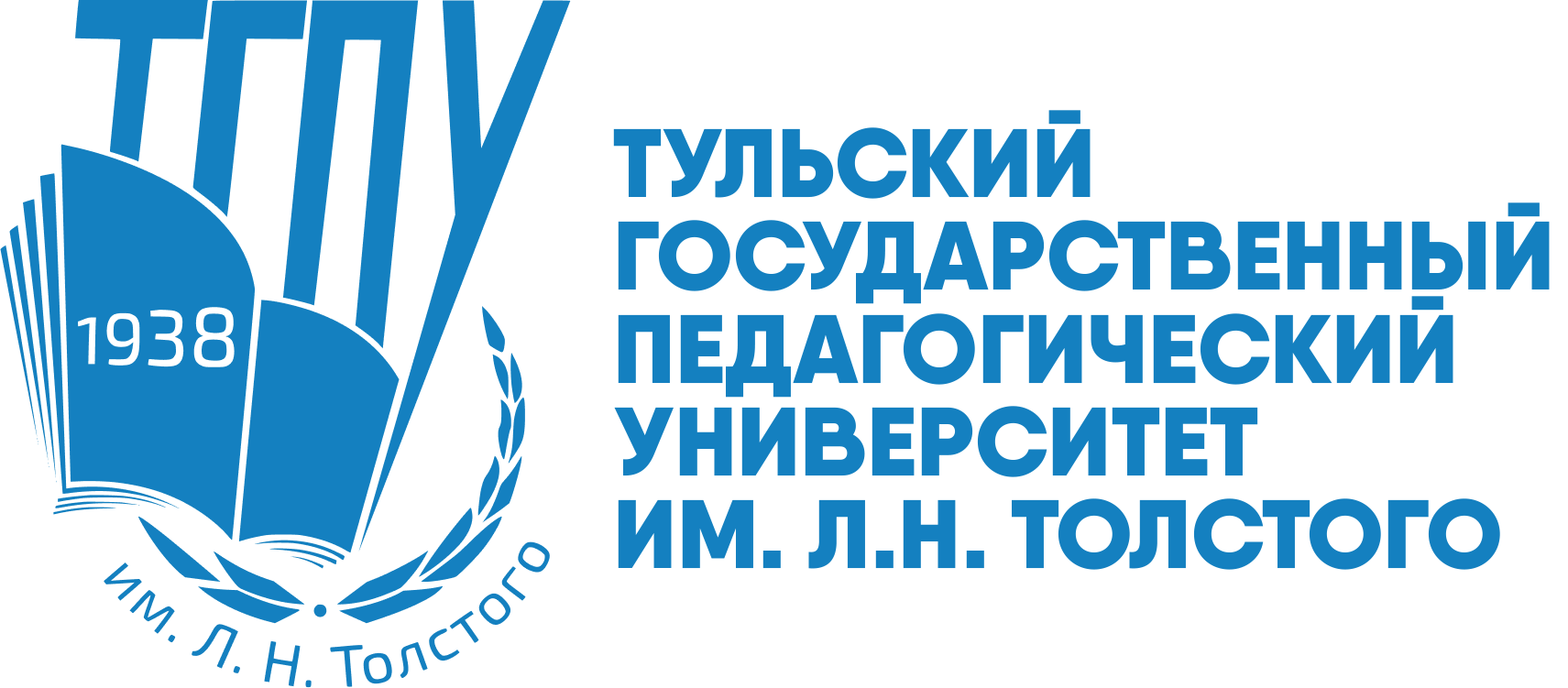 ТГПУ им. Л.Н. Толстого