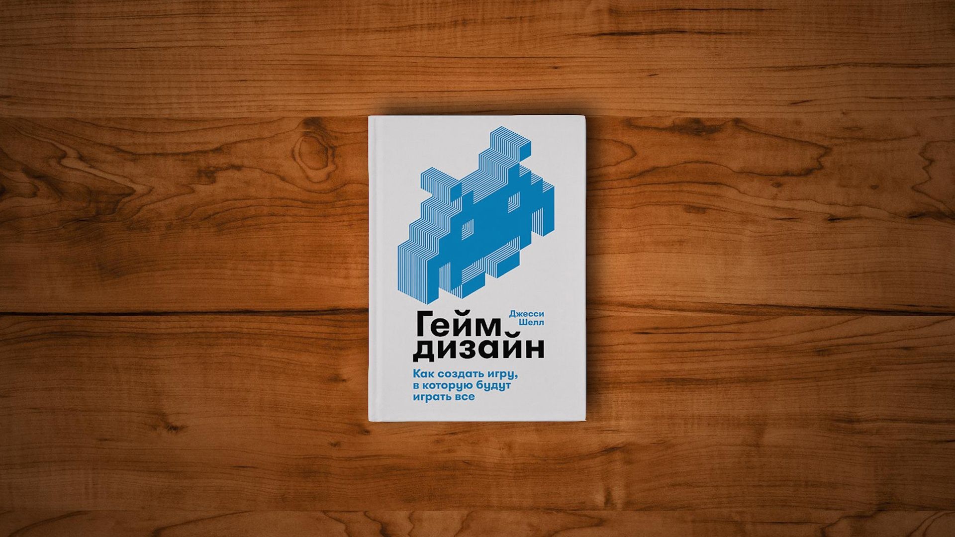Книжные встречи