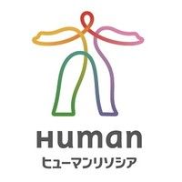 Human Resocia