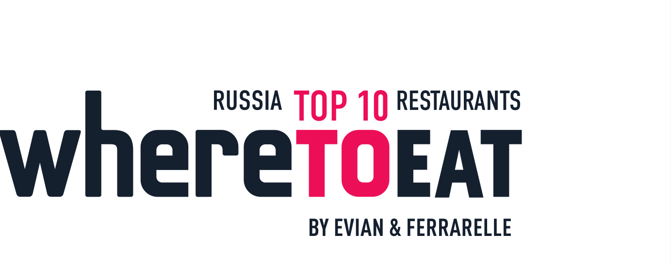 Национальная премия WHERETOEAT