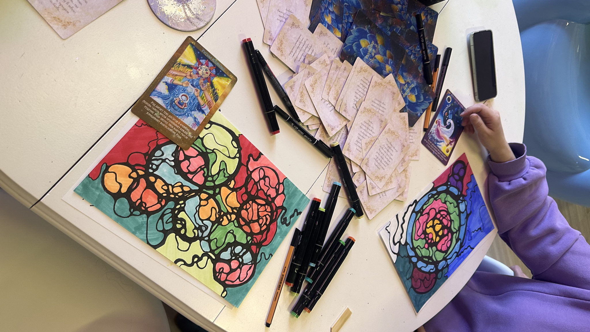 Нейрографика ОНЛАЙН