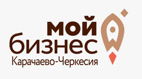 Центр поддержки предпринимательства Карачаево-Черкесской Республики 